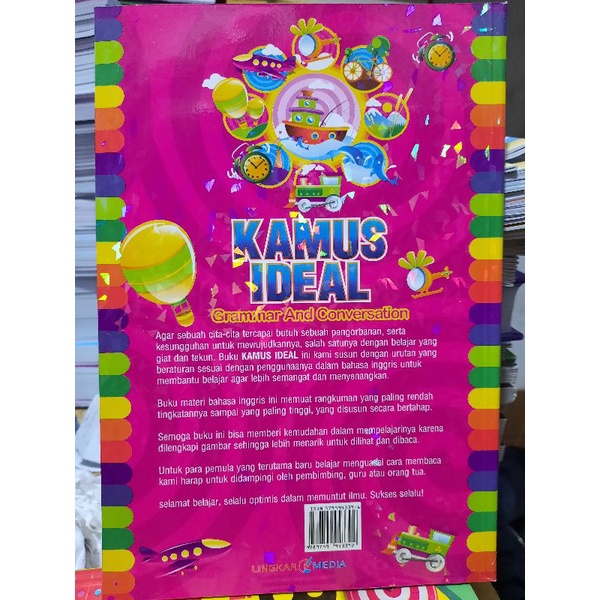 Kamus Ideal Bergambar Grammar and Conversation - LM-1
