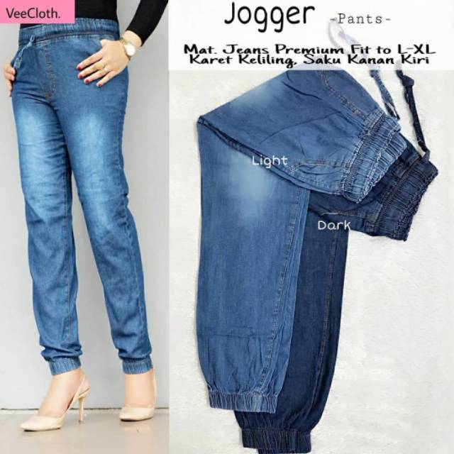 Jogger jeans washed XL //JF5754