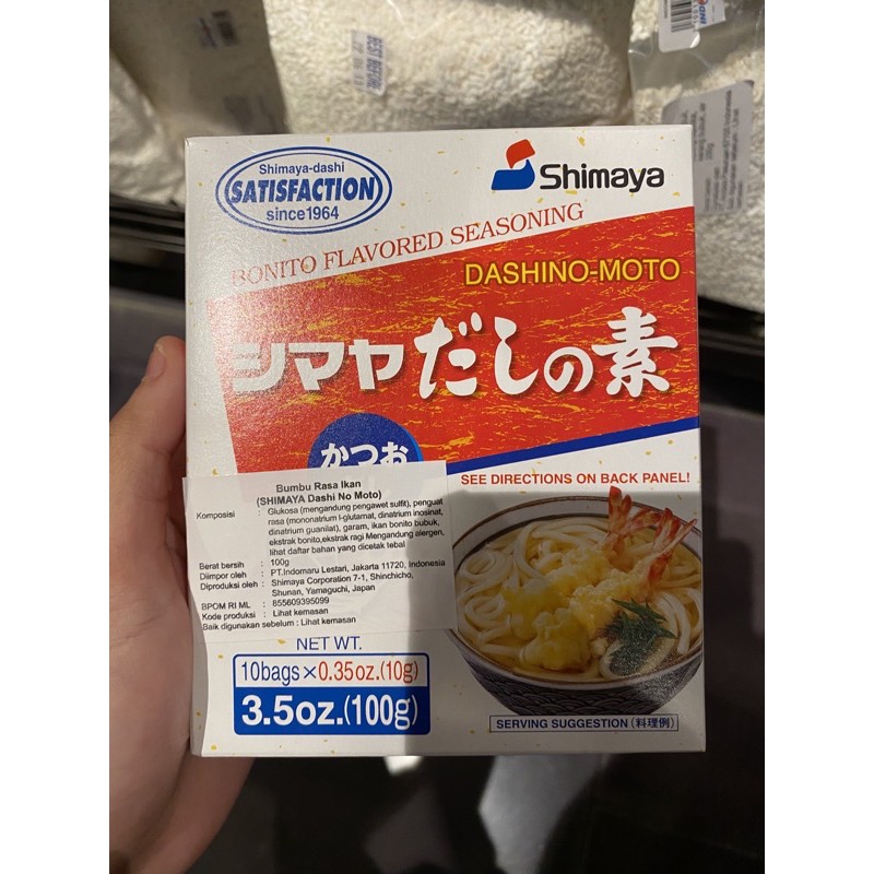 

Shimaya dashi no moto (bumbu kaldu ikan) jepang 100 gr