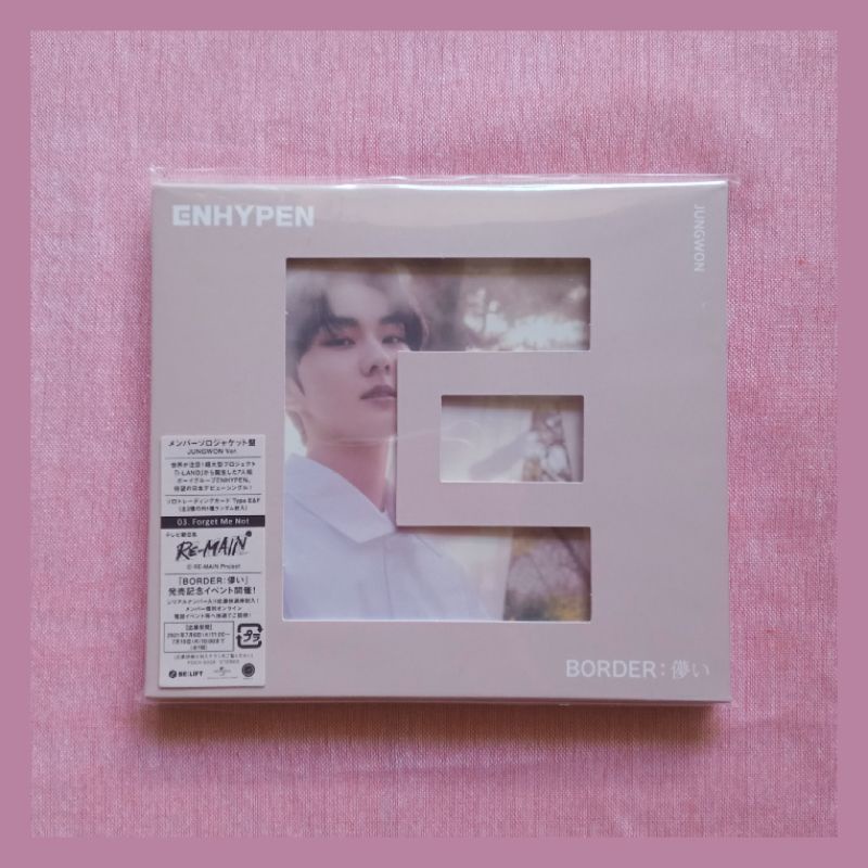[ Album Only ] Enhypen Border : Hakanai Japan Solo Jacket Soljack Jungwon