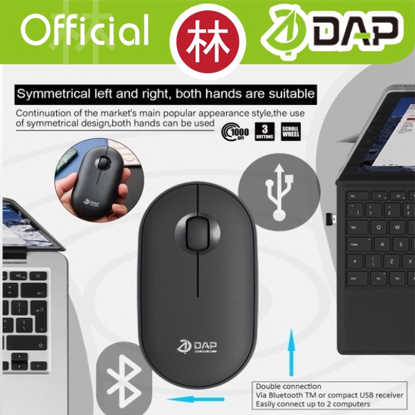 DAP D-W2603 Portable Mini Bluetooth Combo Keyboard and Mouse Office