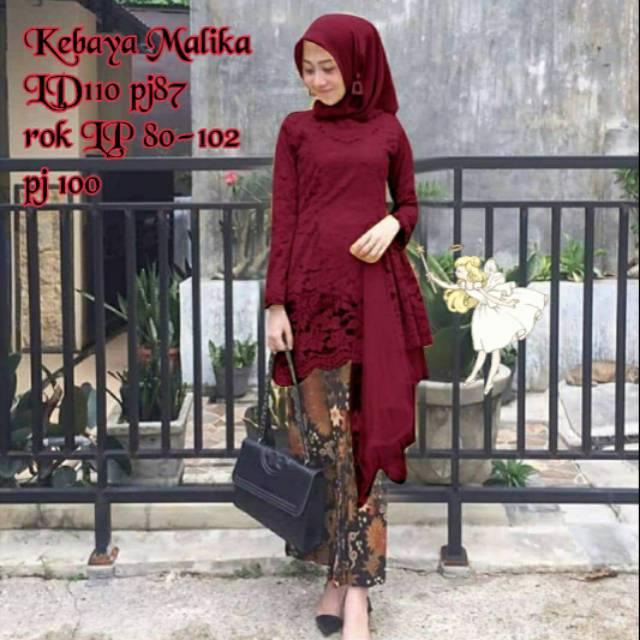 Setelan Kebaya Wanita Brukat Tile Model Aleeta Series / Stelan Kebaya Brokat / KBY Malika Set Brokat