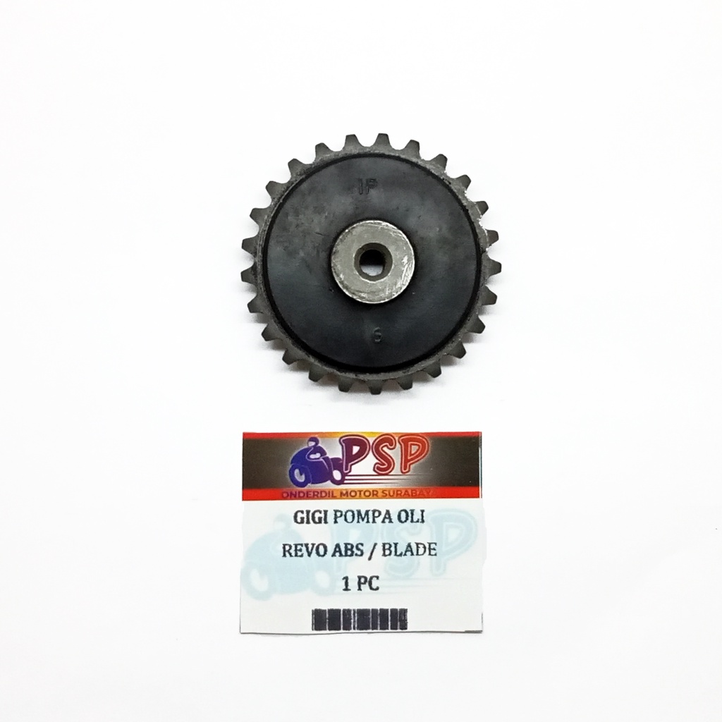 GIGI POMPA OLI REVO / BLADE ABSOLUTE - Gear Oil Pump KWB Absolute Revo / Revo Fit X (Gigi 23T)