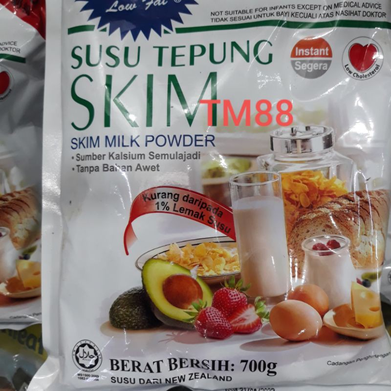 

SUNLAC SKIM MILK POWDER/SUSU TEPUNG SKIM