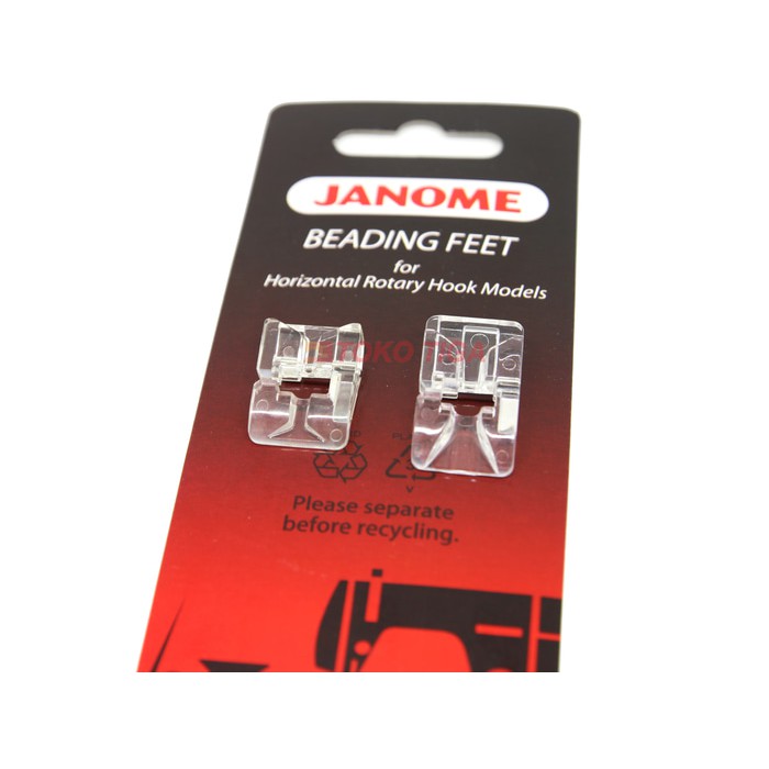 Sepatu Pasang Manik/Pearl/ Beading Feet isi 2 Pcs JANOME - 200321006