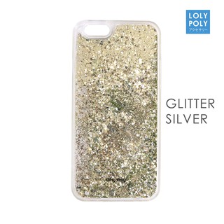 Jual Lolypoly Case Glitter Air iP 11/11Pro/11Promax Indonesia|Shopee