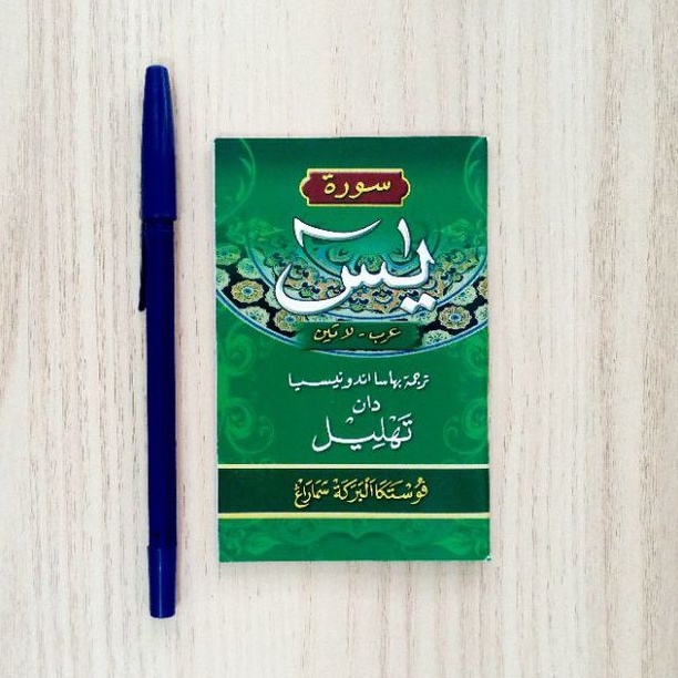Yasin Saku Buku Yasin Dan Tahlil terjemah yasin Kecil Yasin