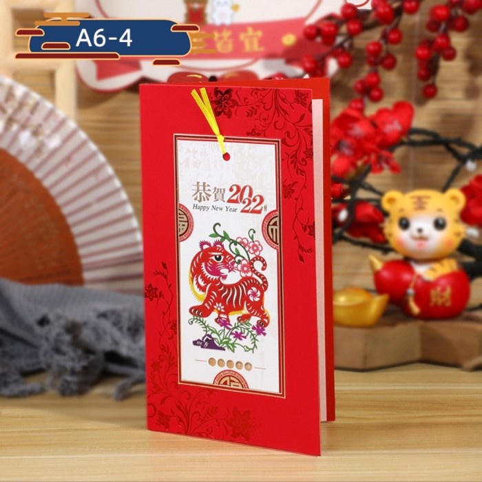 Kartu Imlek Macan 2022 Murah Gong Xi Fa Cai Greeting Card Grosir Harga Grosir Termurah