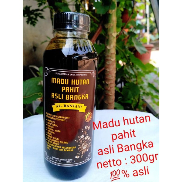 

Madu hitam asli murni original bangka belitung grade A 300gr