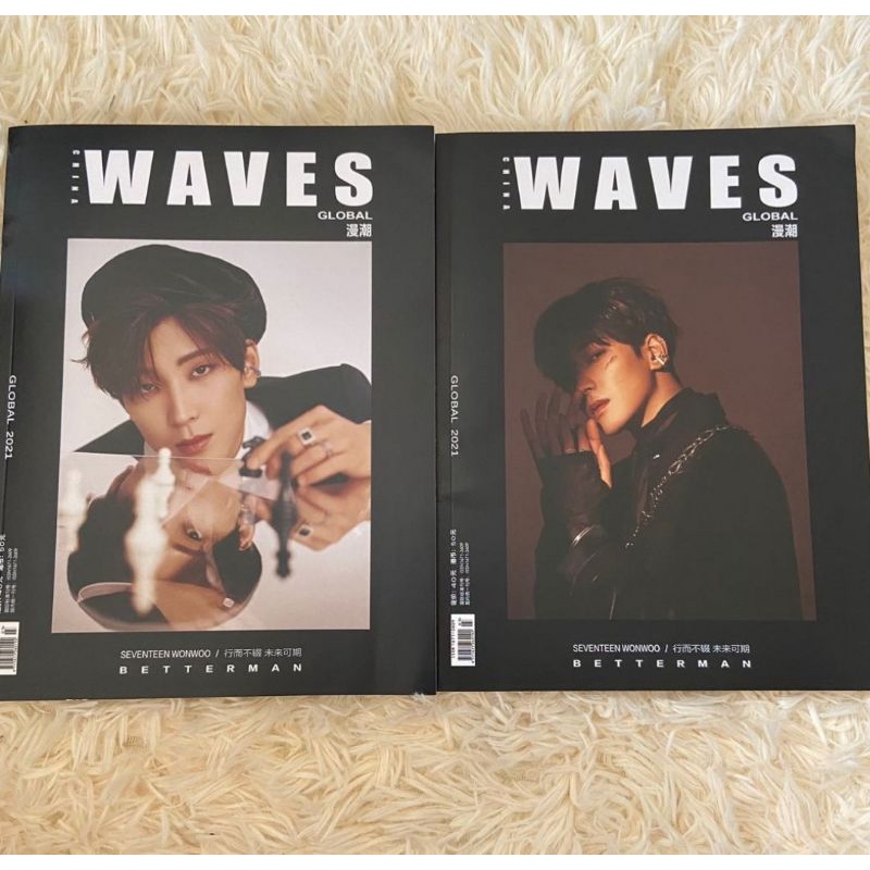 [PELUNASAN] MAGAZINE WAVE WONWOO