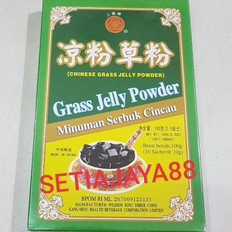 

CHINESE GRASS JELLY POWDER 100 GRAM/MINUMAN SERBUK CINCAU