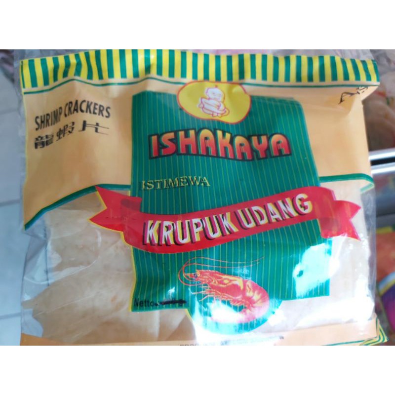 

Krupuk Udang khas sidoarjo