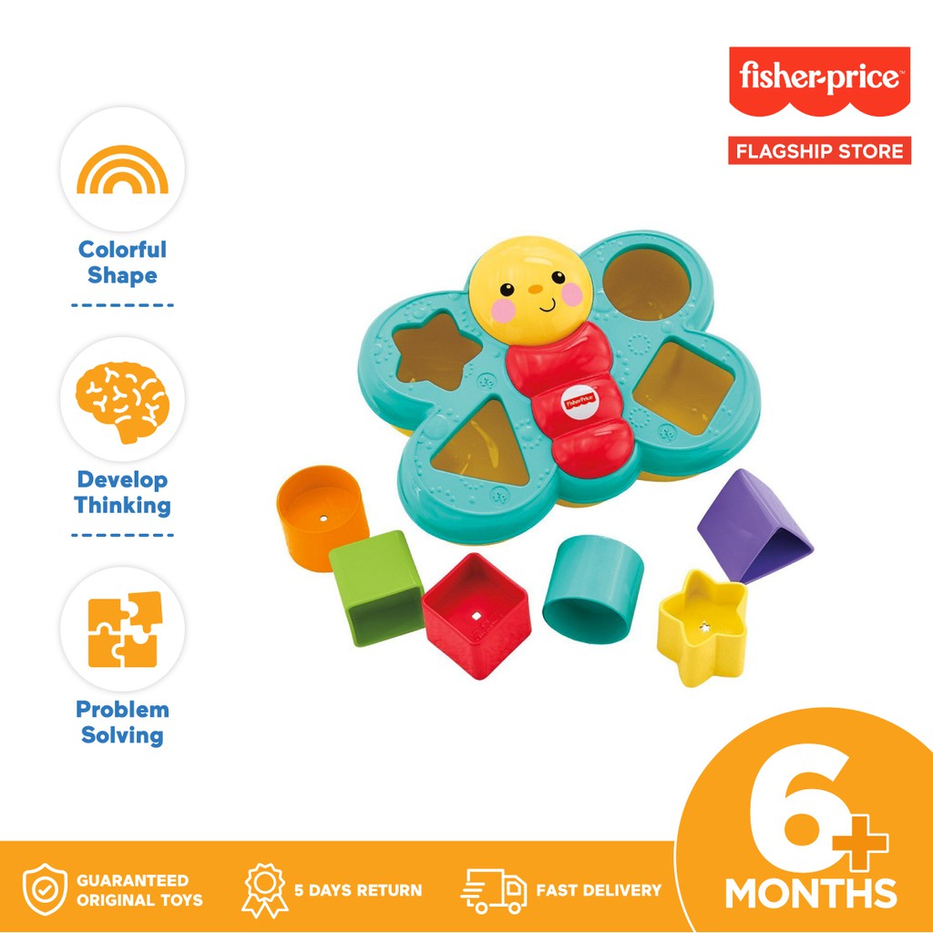 Fisher Price Butterfly Shape Sorter - Mainan Edukasi Anak Bayi Balita