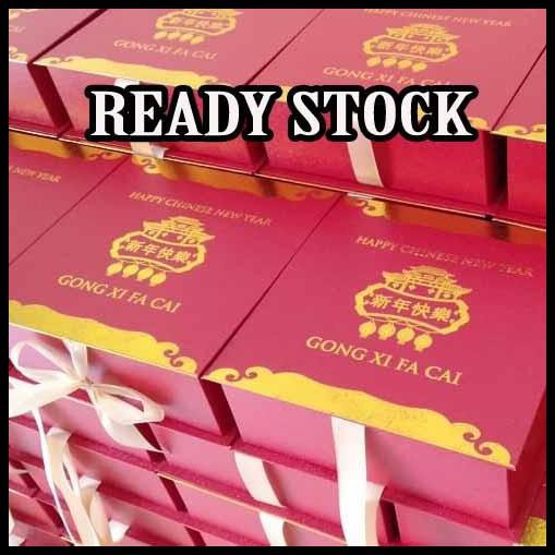 

Hampers Lebaran/Hard Box Imlek/Hardbox Lebaran/ Hampers Imlek/Hard Box