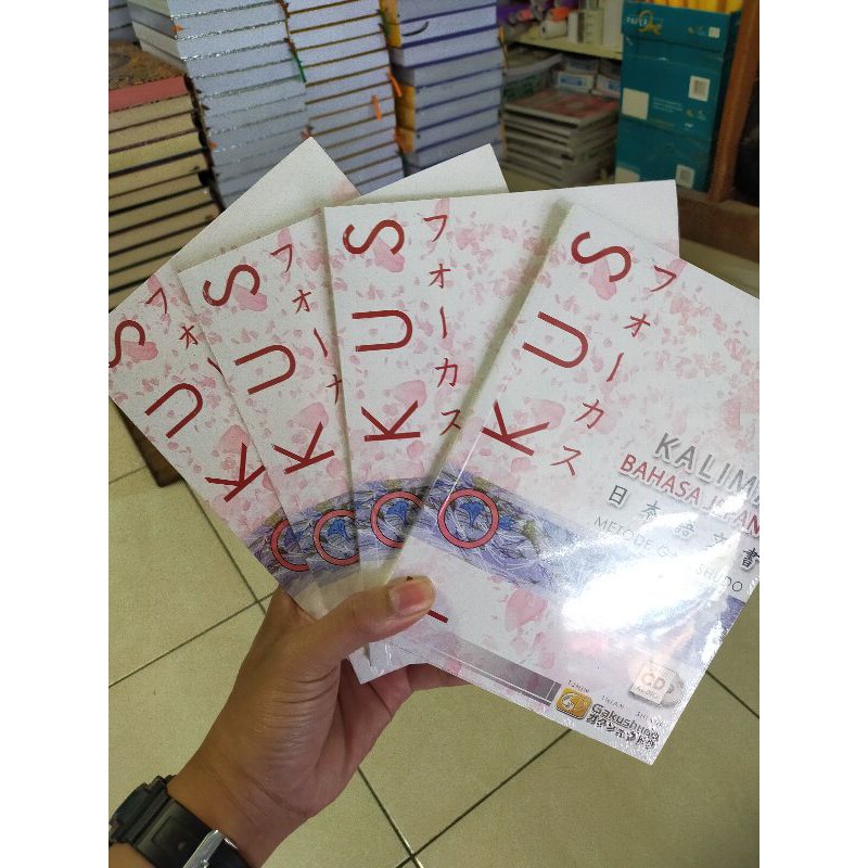 buku fokus kalimat bahasa jepang+cd gakushudo
