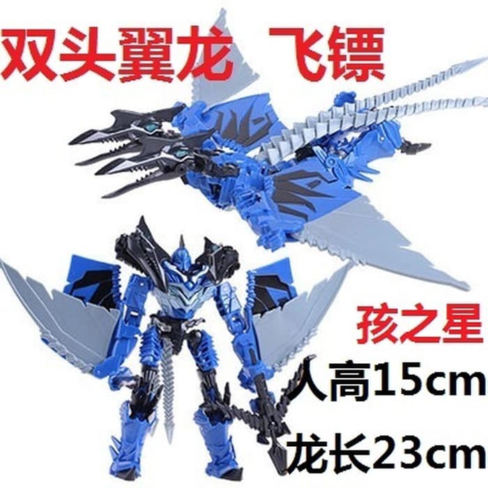 Mainan Robot Transformers 4 Dinobots Strafe