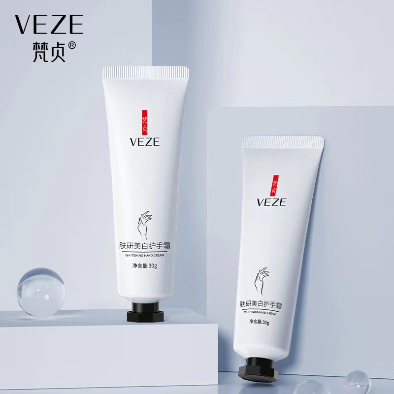 Jual Venzen/veze Whitening Hand Cream Moisturizing / Lotion Tangan 30g