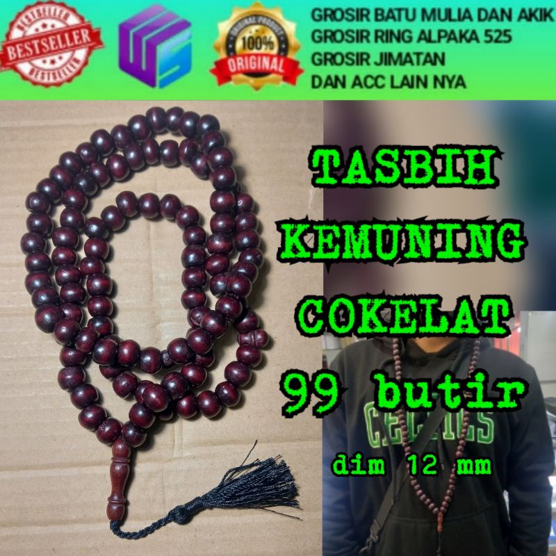 COD TASBIH 99 BUTIR KAYU KEMUNING JUMBO