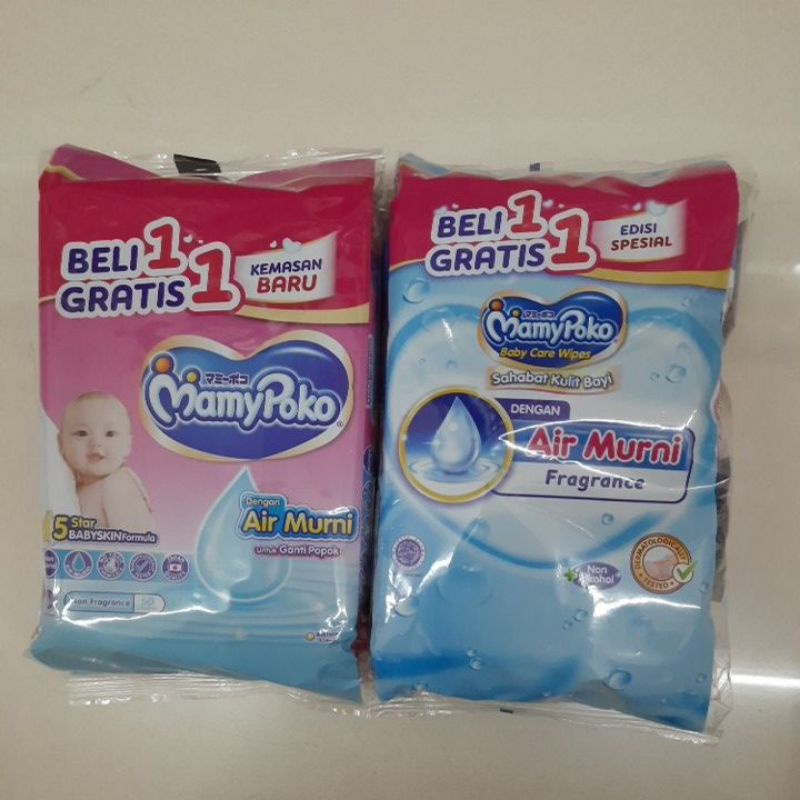 PROMO Mamy poko baby care wipes fragrance &amp; non fragrance isi 52lembar