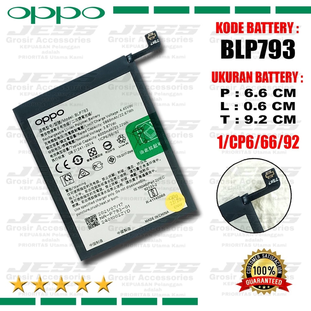 Baterai Battery Original REALME C11 - C12 - C15 - NARZO 20 - NARZO 30A Kode Batre BLP793 BY OPPO