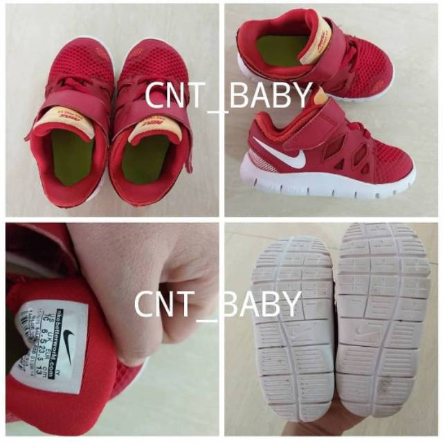 nike 7c size