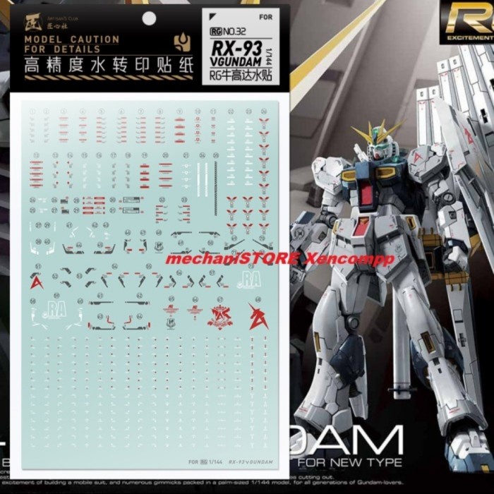 Water Decal RG RX-93 Nu Gundam RG032 by ARTISAN CLUB