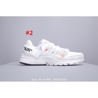 air presto ow