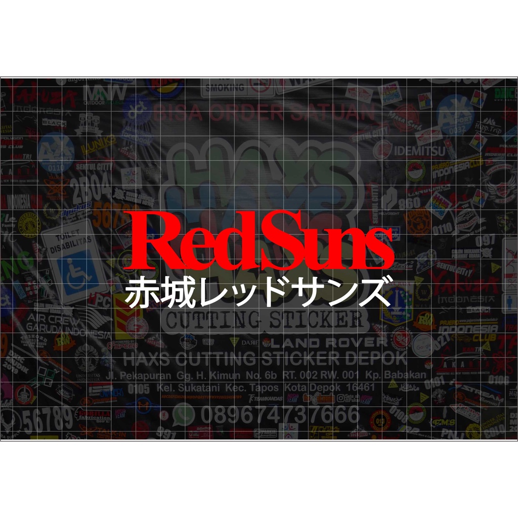 Cutting Sticker Red Suns Kanji Ukuran 20 Cm Untuk Mobil Motor