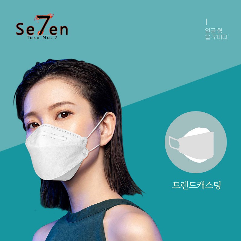 kf94 mask/ masker kf94 / king mask / king kf94 / masker kf94 korea