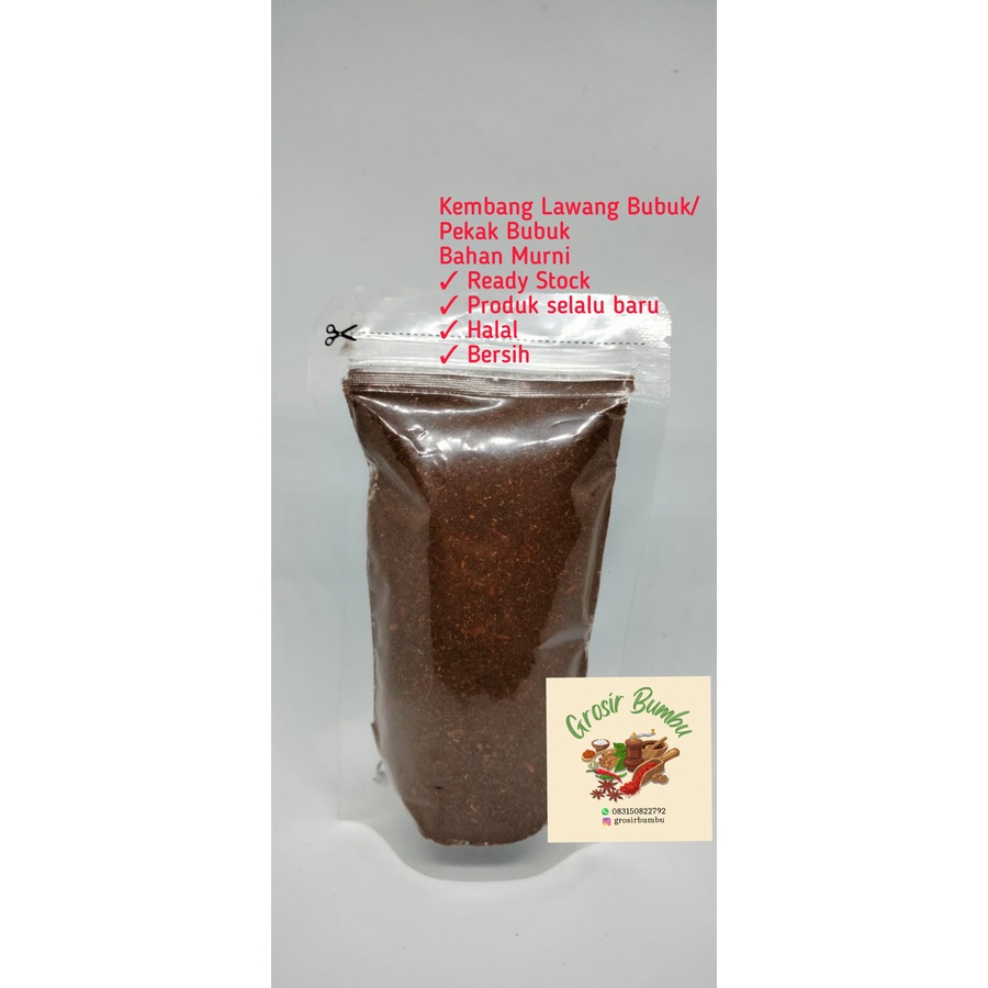 

Kembang Lawang Bubuk / Star Anise Powder / Bunga Lawang Bubuk