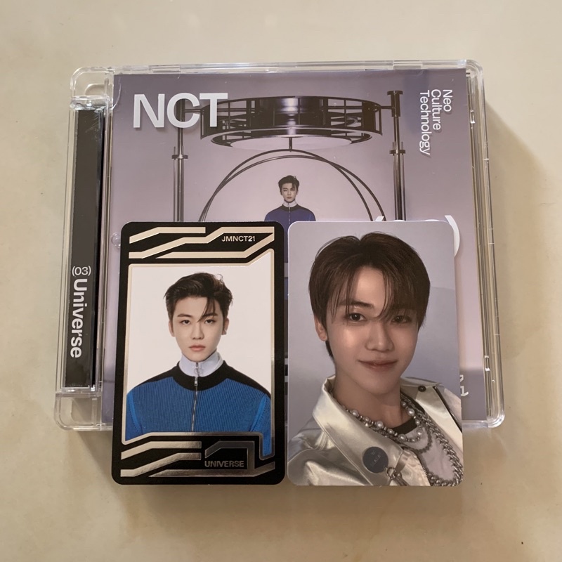 [ Booked ] JAEMIN SET JEWEL CASE UNIVERSE NCT 2021