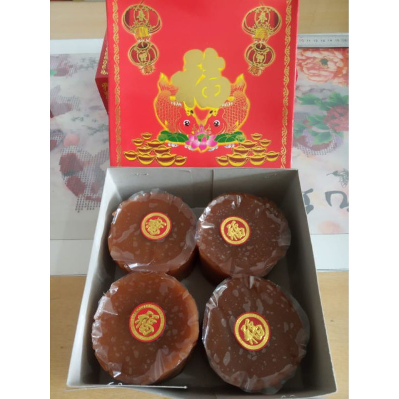 

Dodol sin Phing / kue keranjang / kue imlek