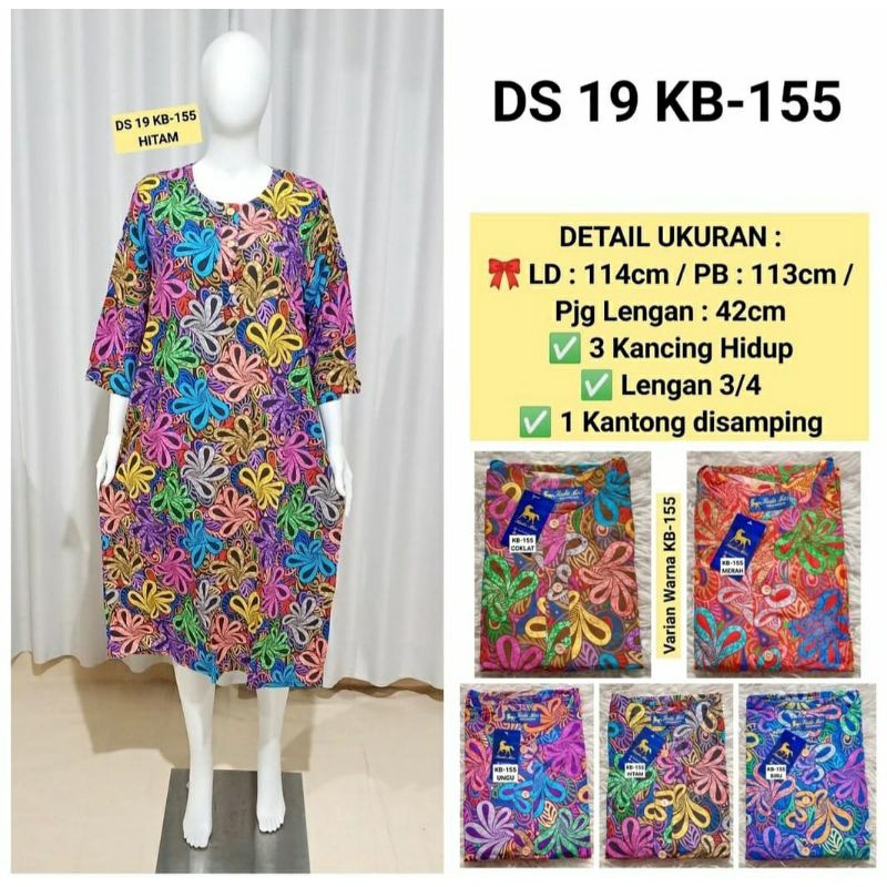 DASTER BATIK KUDA MAS ORIGINAL DS 19 KB-155