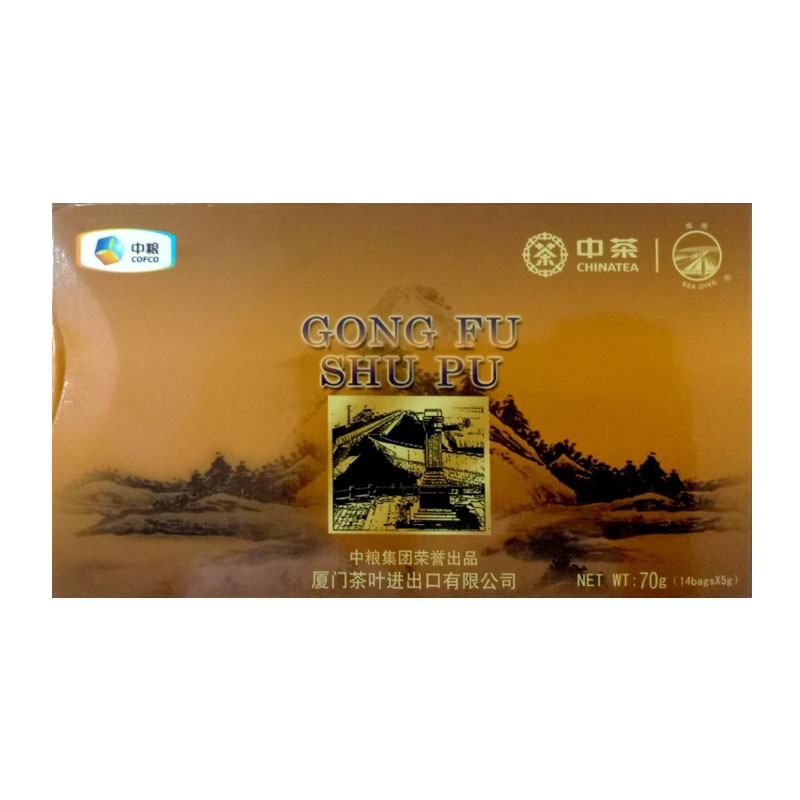 Teh Sea Dyke Gong Fu Shu Pu Tea XPT 412 China Tea 70 Gram