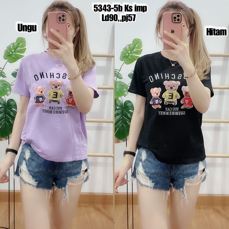 M 5343-5c Ks imp Mosc Ld 90 Pj57