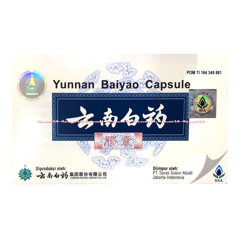 Yunnan Baiyao Capsule 16Kapsul Racikan Herbal Obat Herbal Untuk Radang lambung menahun Nyeri Lambung Radang Usus Yunan Baiyo