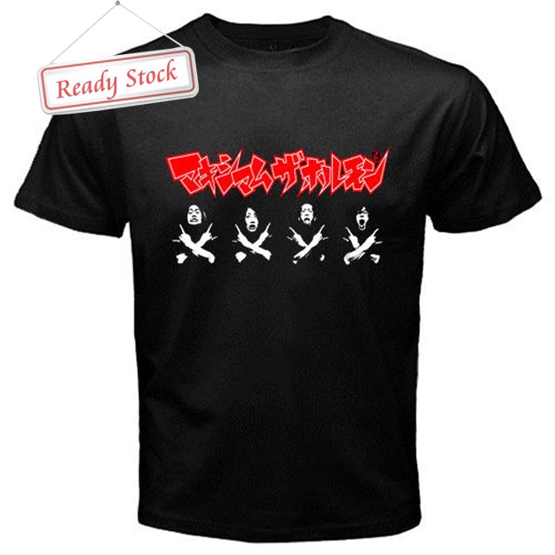 MAXIMUM THE HORMONE BAND Tshirt