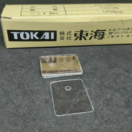 MIKA TRANSISTOR ISOLATOR TRANSISTOR TOSHIBA 5200