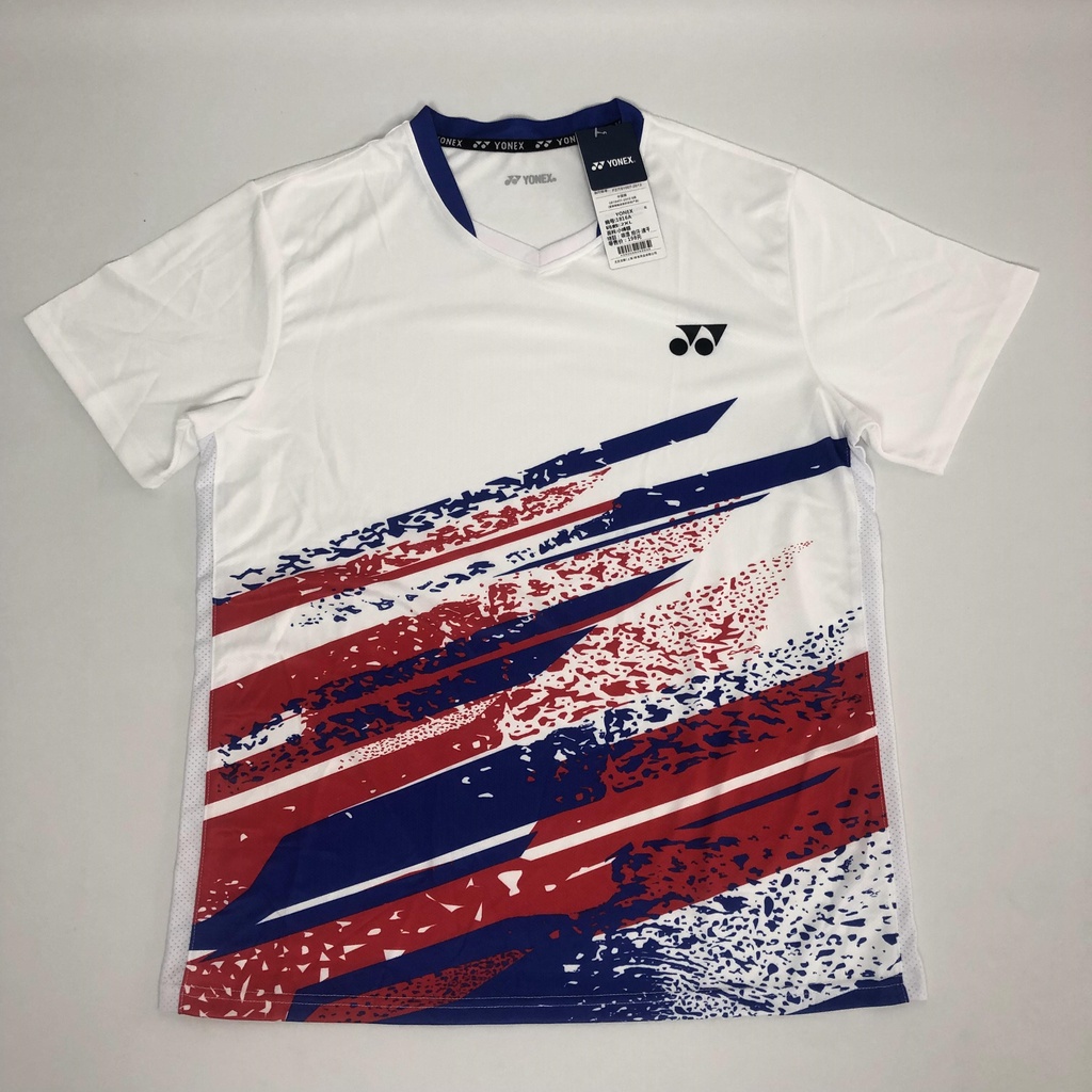 Lin Dan All England Badminton Jersey (Top Only) 210200bcr