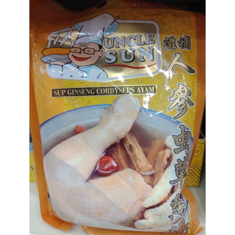 

Uncle Sun Sup Ginseng Cordyseps Ayam