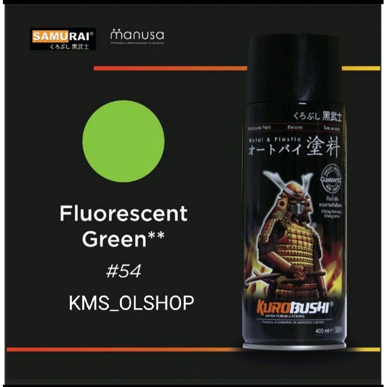 Pylox Samurai #54** Fluorescent Green/Samurai Paint #54** Fluorescent Green