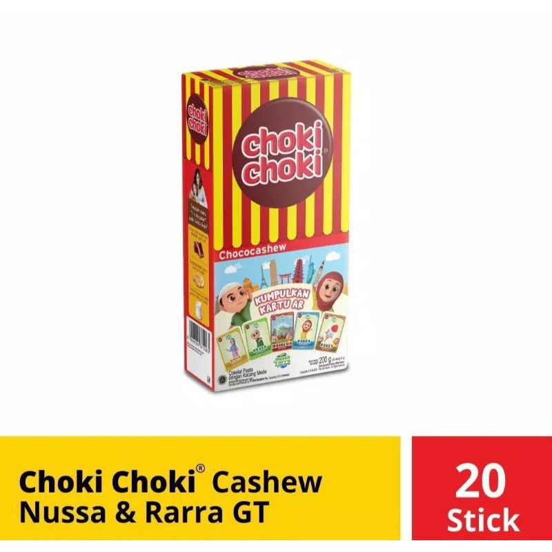 

Choki choki chasew box 20pcs