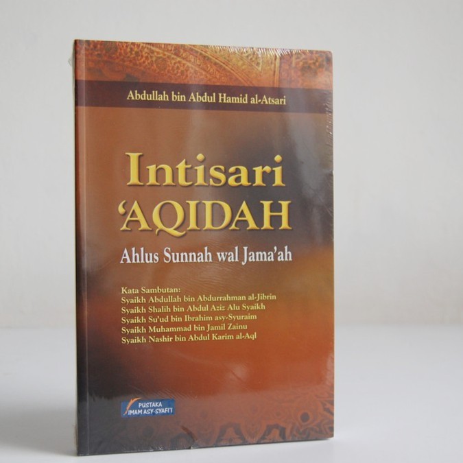 INTISARI 'AQIDAH AHLUS SUNNAH WAL JAMA'AH (PIS)