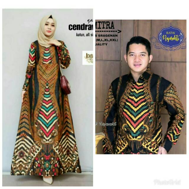 GROSIR BATIK COUPLE GAMIS