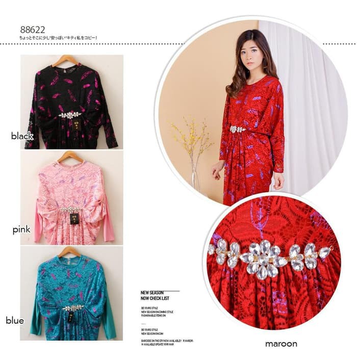 Kaftan brukat/ kaftan wanita modern/ kaftan lebaran putih pink  ER-594