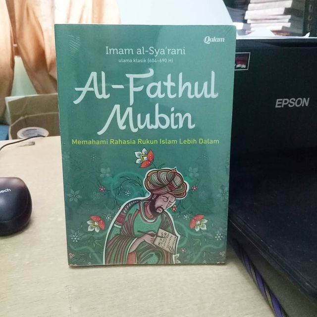 Al-Fathul Mubin - Imam Al-Sya’rani