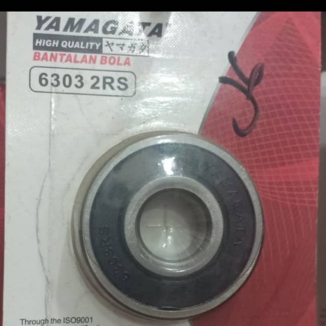 Laher | Bearing Yamagata 6303. 2RS