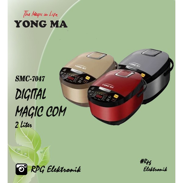 Yong Ma SMC-7047 Digital Rice Cooker SMC 7047 Stainless SMC7047