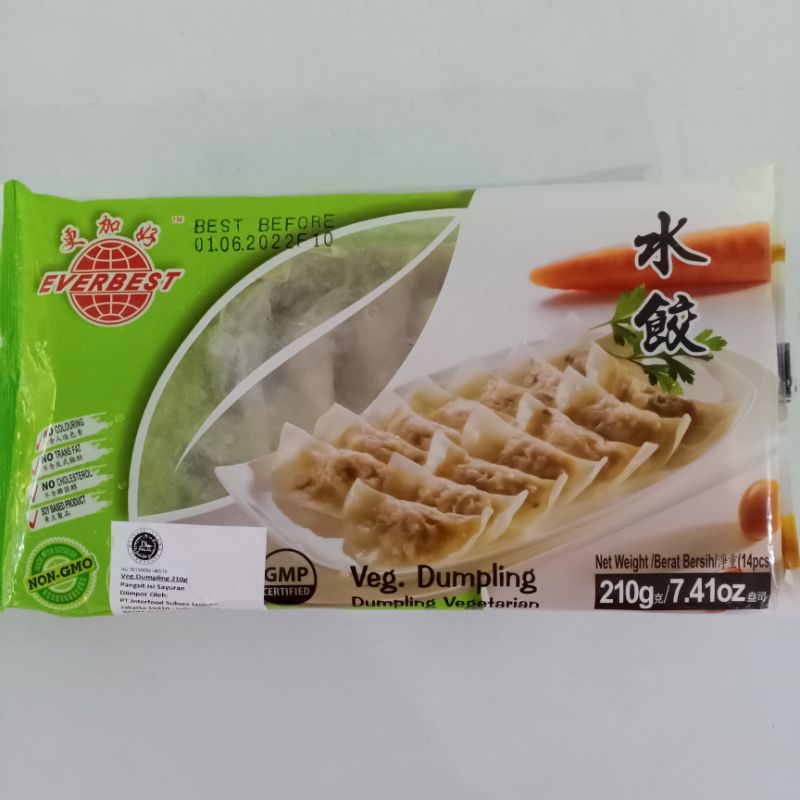 

EVERBEST DUMPLING