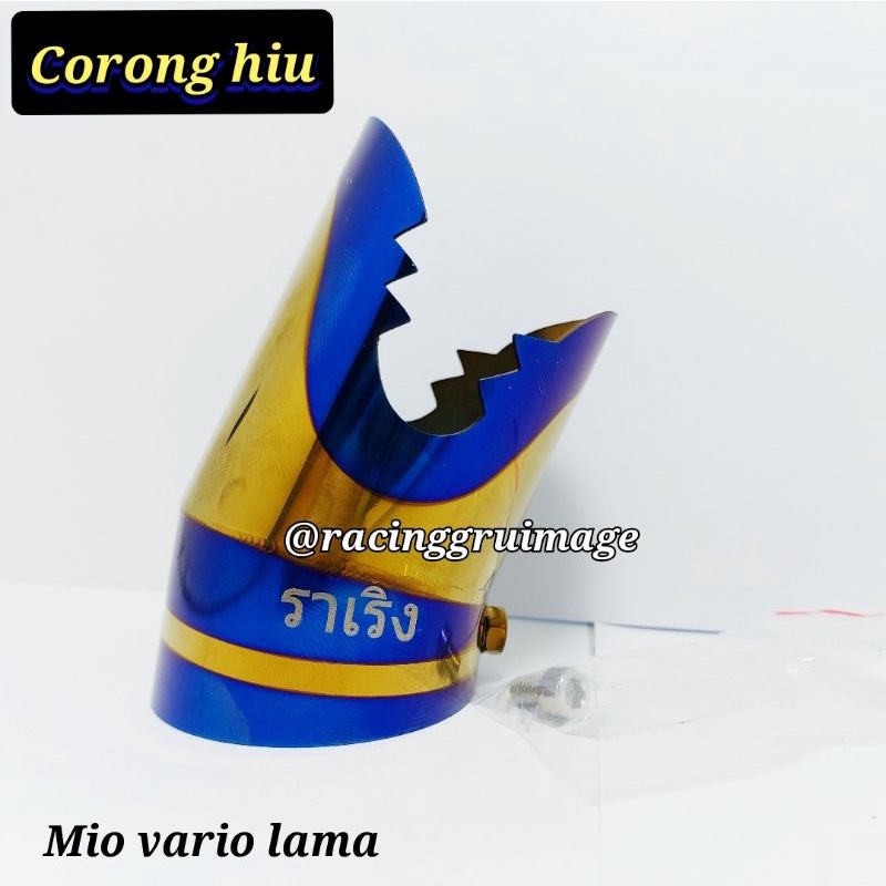 corong hiu thailand